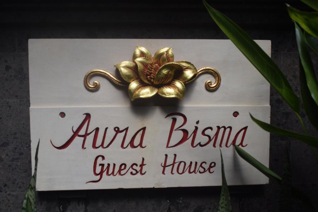 Aura Bisma Hotel Ubud Eksteriør billede